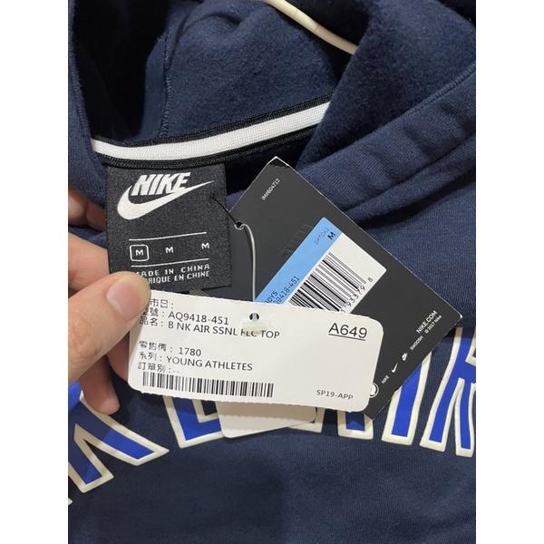 Nike 全新帽T 深藍-細節圖3