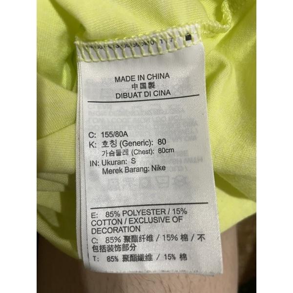 Nike 短板運動上衣-細節圖4