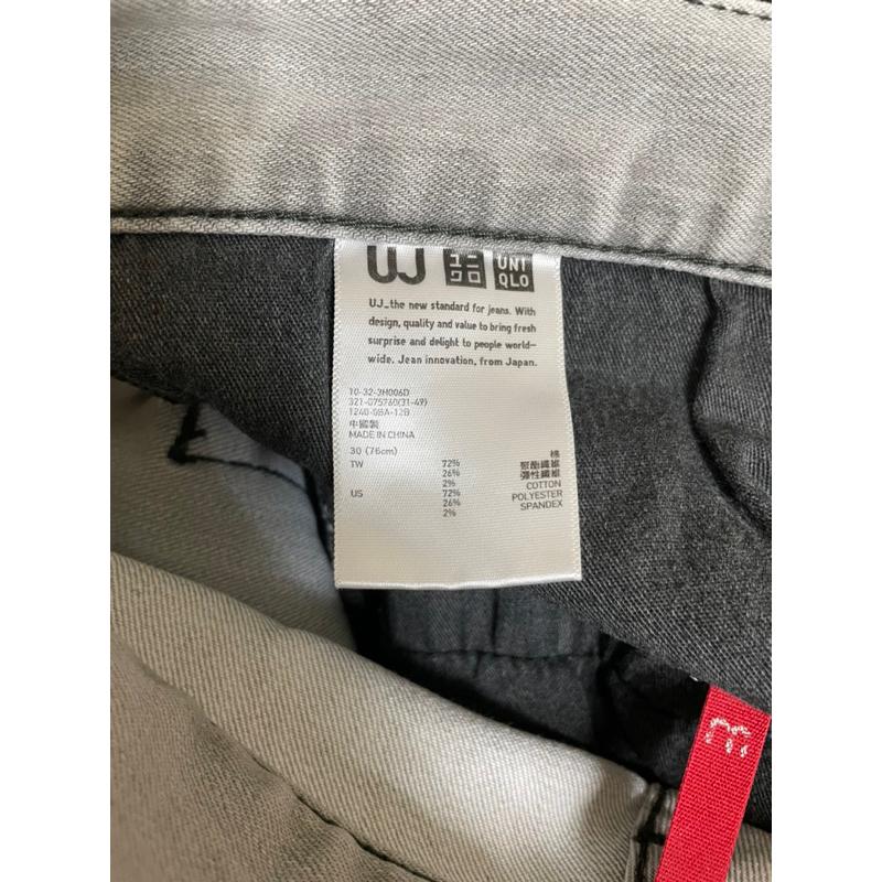 Uniqlo 牛仔褲-細節圖3