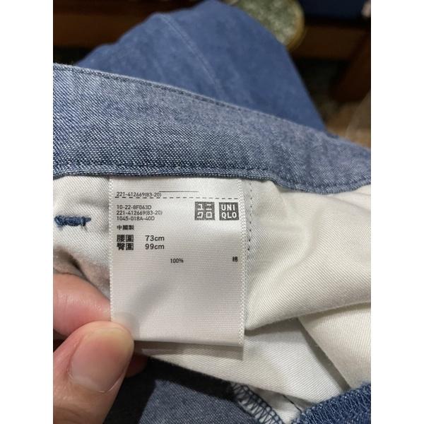 Uniqlo 牛仔長褲 棉質-細節圖3