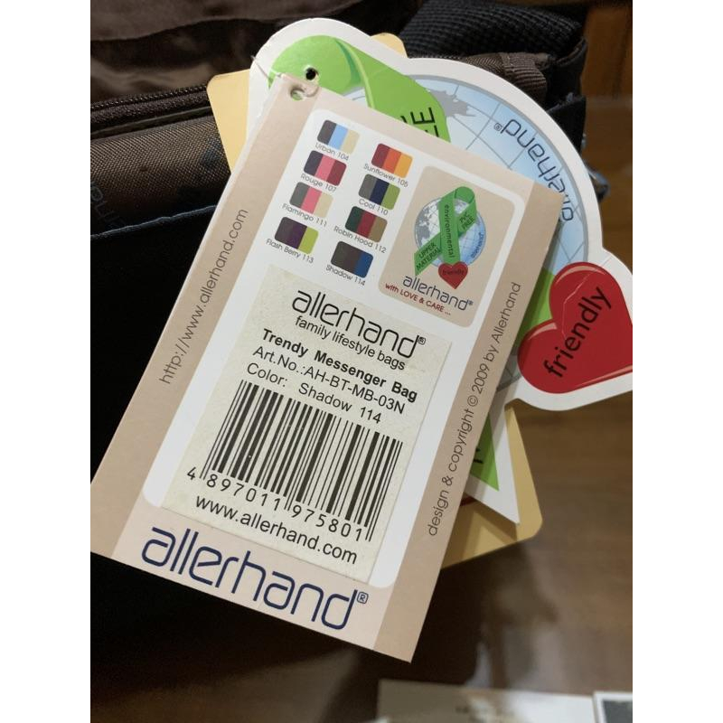 Allerhand 德國媽媽包 郵差包-細節圖3