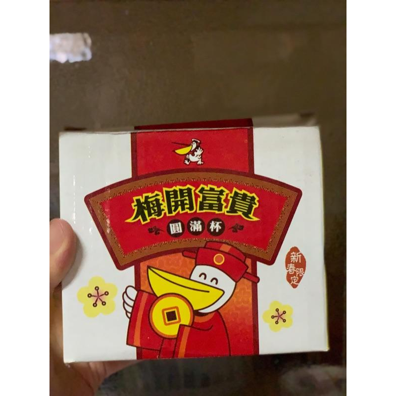 丹丹 梅開富貴馬克杯-細節圖2