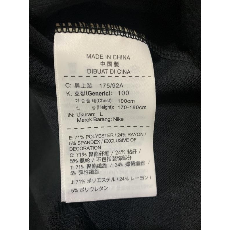 Jordan 長袖T恤上衣-細節圖6