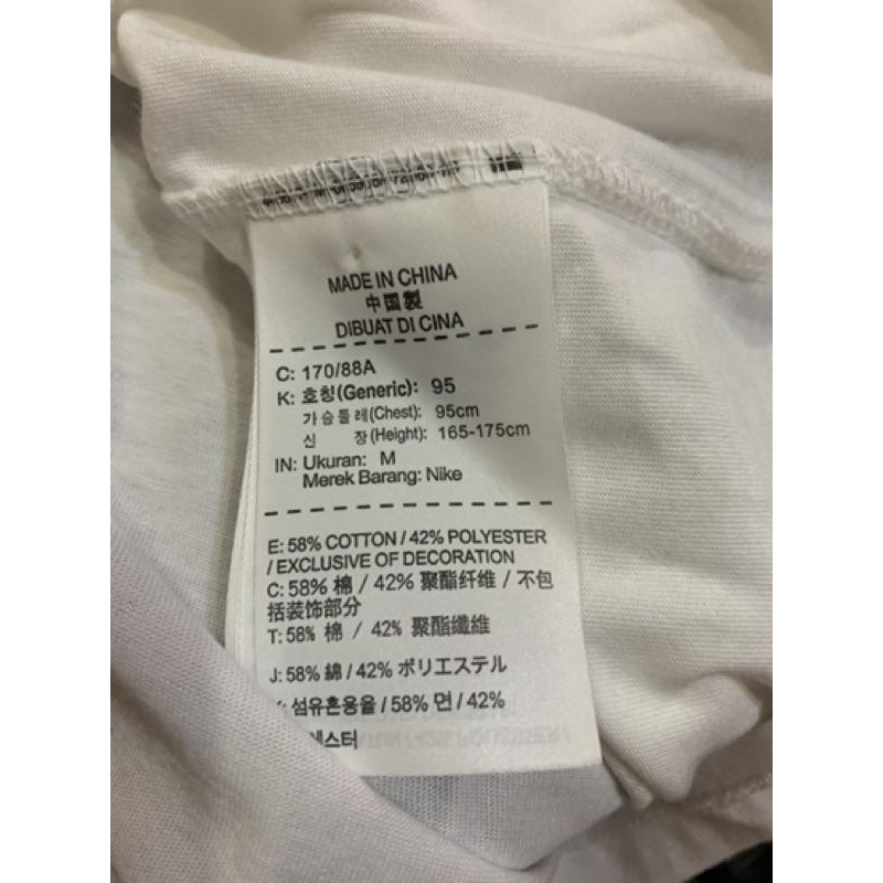 Nike 運動T恤 白色-細節圖4