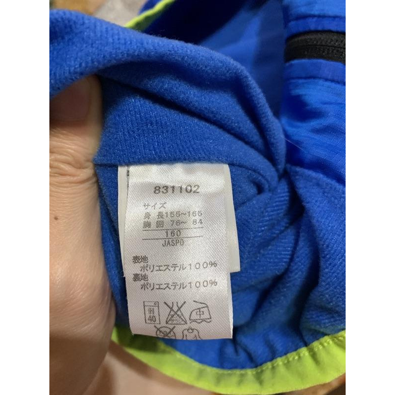 Puma 運動外套 舒跑配色-細節圖4