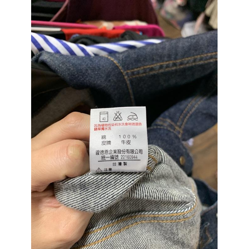 Edwin 牛仔外套 單寧-細節圖4