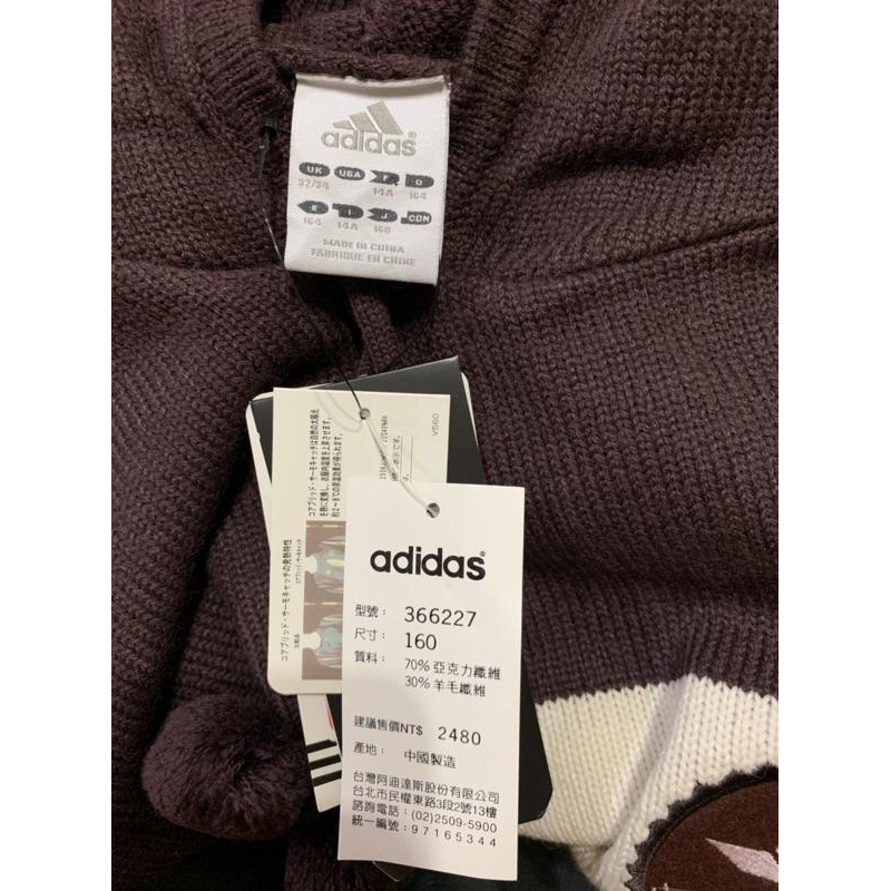 Adidas 全新 針織披肩-細節圖3