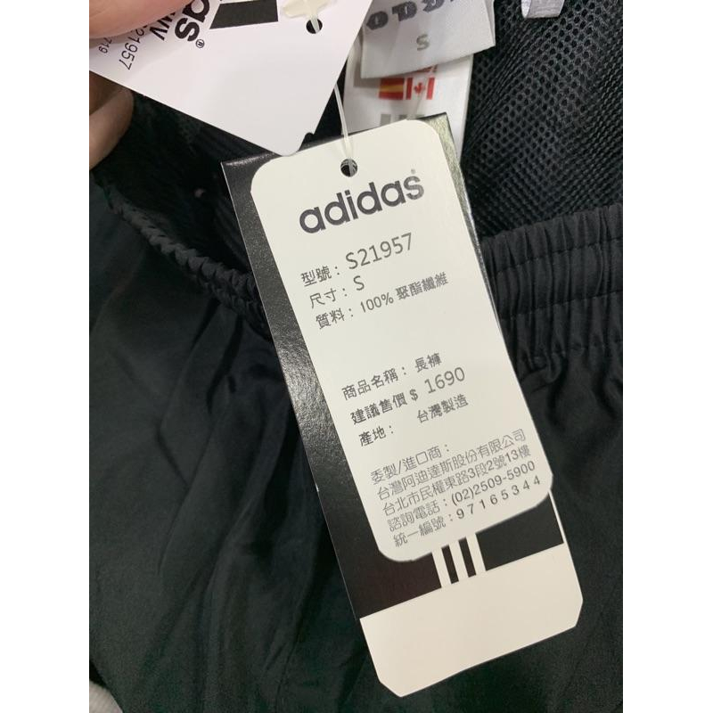 Adidas 運動長褲 休閒褲-細節圖4