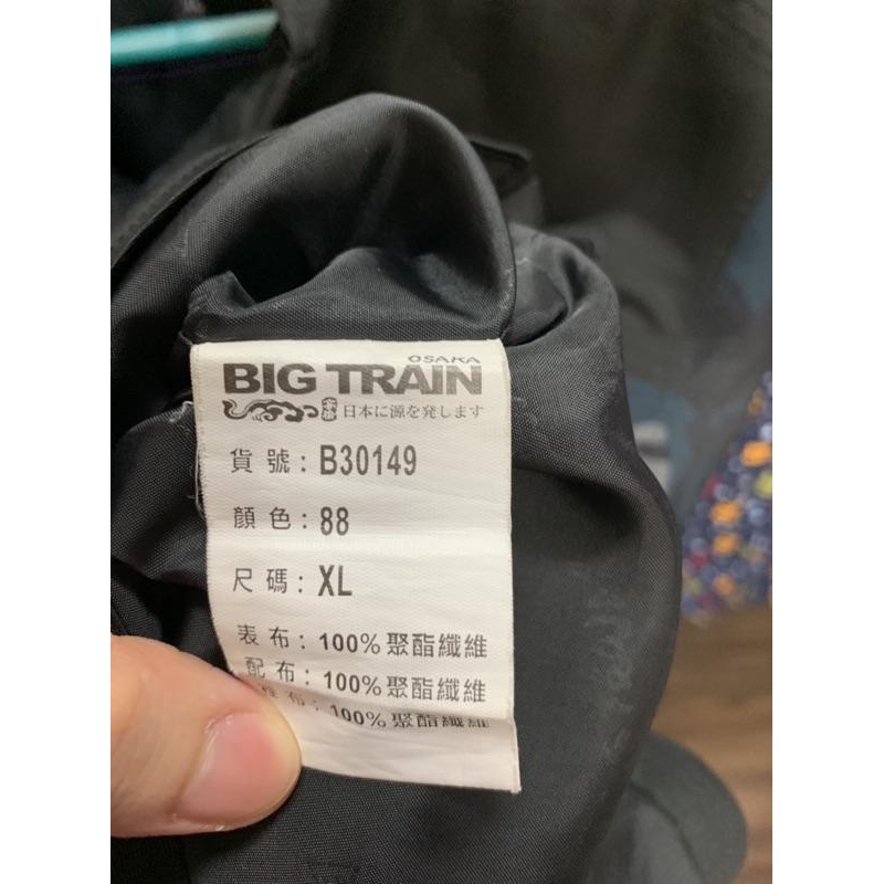 Big train 防風連帽外套 男-細節圖4