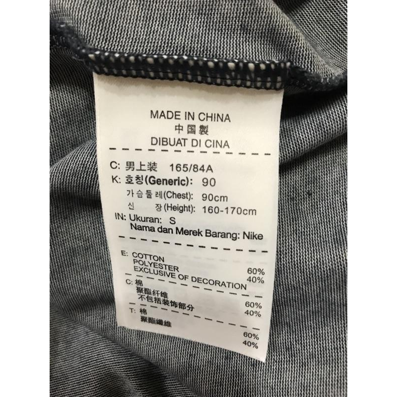 Nike T恤 藍 上衣-細節圖4