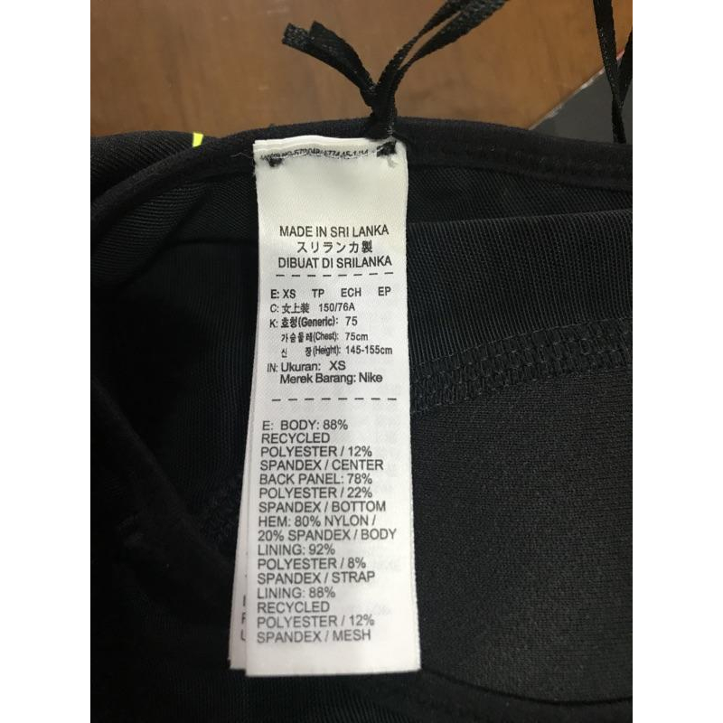 Nike 運動內衣 黑-細節圖4