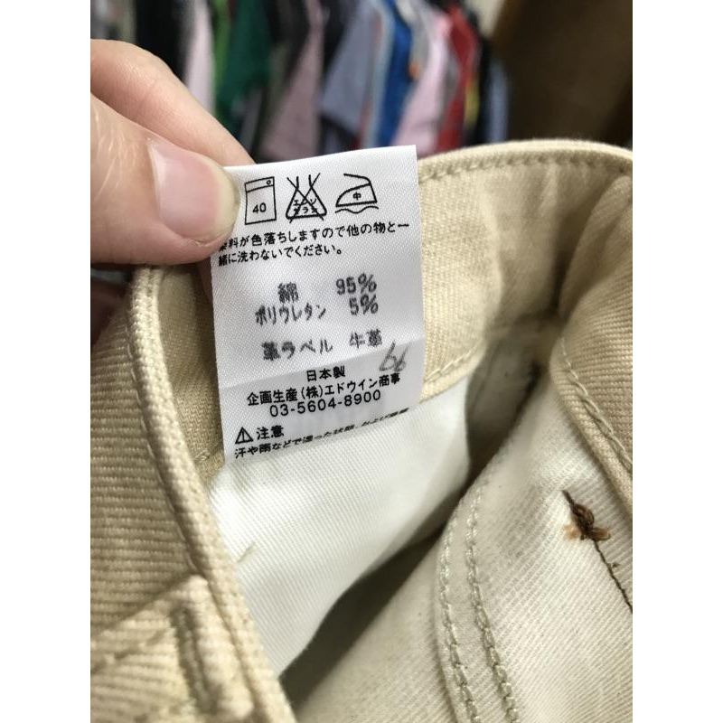 Edwin 卡其長褲-細節圖5