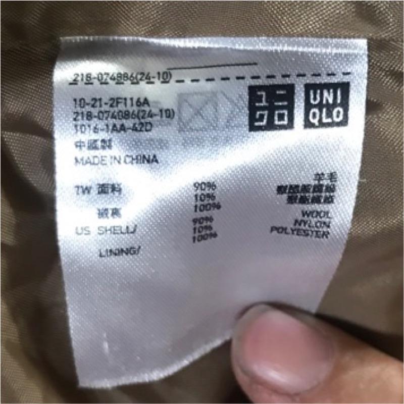 Uniqlo 排扣外套 羊毛-細節圖5