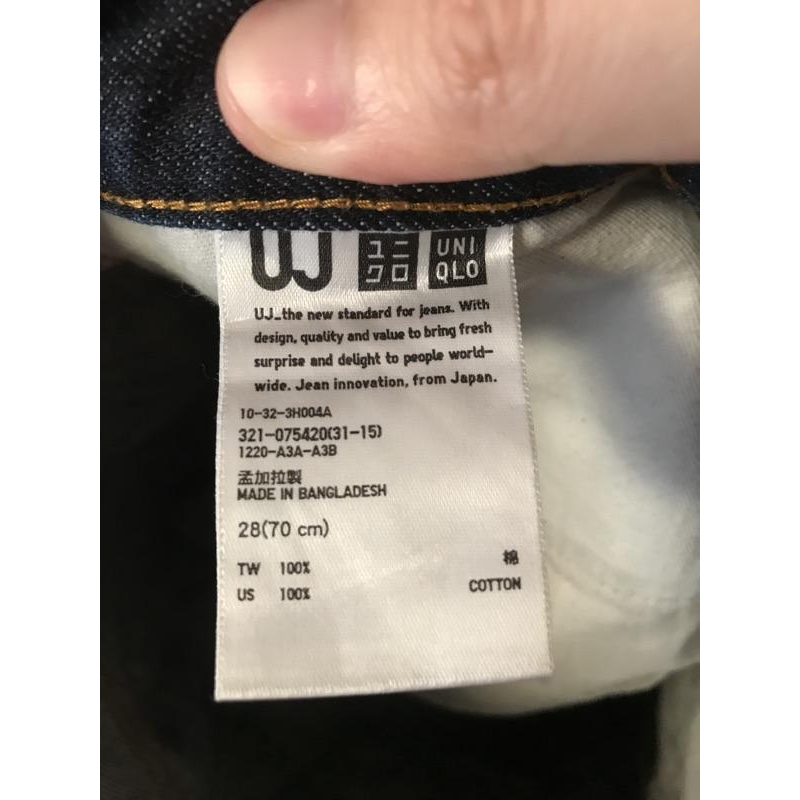 Uniqlo 牛仔褲-細節圖3