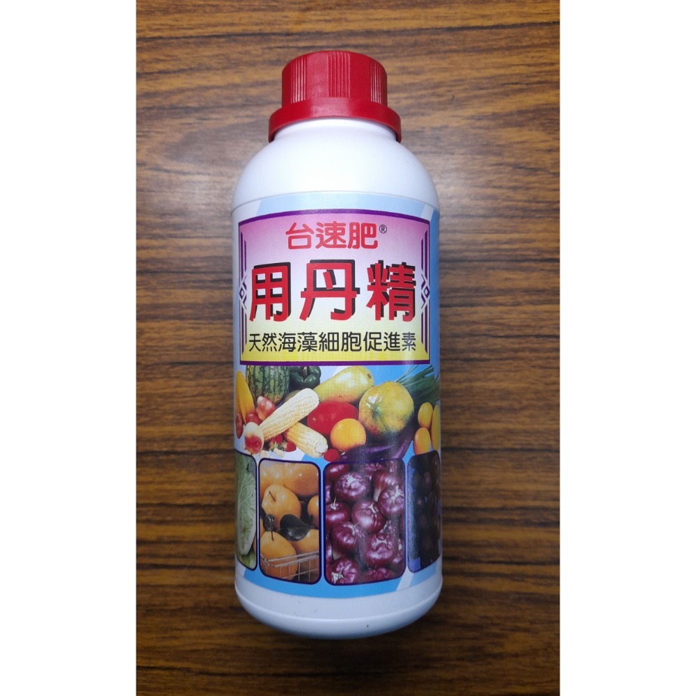 ├豐收樂┤ 用丹精  台速肥  500ml  天然海藻細胞分裂素  抗病抗寒  藻類萃取精華  高溫急救-規格圖2