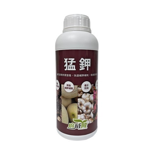 ├豐收樂┤猛鉀 1L  名稱變更配方升級  弱鹼高鉀營養回流  誘導耐旱抵禦高溫  高碳高氧補充快速   廣威隆-規格圖3