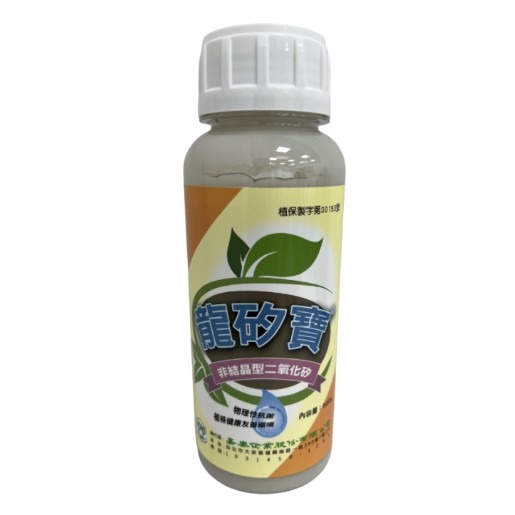 ├豐收樂┤ 龍矽寶 500g    非結晶型二氧化矽 抑菌天然矽片 免登記植物保護資材-規格圖3
