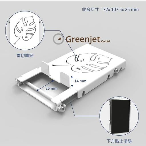 【可調式手機架】手機支架 折疊手機架 平板支架 可調整多角度 iPad支架 質感設計圖案手機架 MIT台灣製-細節圖4