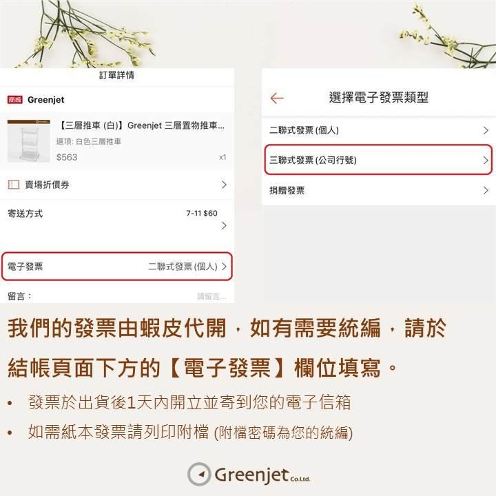 【瓷碗】小菜碟 湯碗 飯碗 陶瓷餐具 可愛餐碗 創意瓷碗 寵物造型碗 寵物碗 MIT台灣製-細節圖7