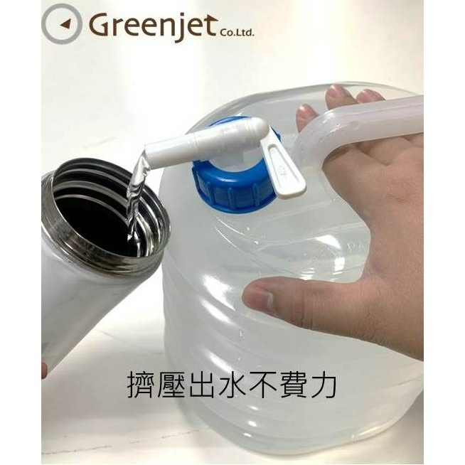 【8L折疊水桶】食品級PE飲用水桶 摺疊水桶 大容量 方便攜帶 露營適用 釣魚必備 MIT台灣製-細節圖3