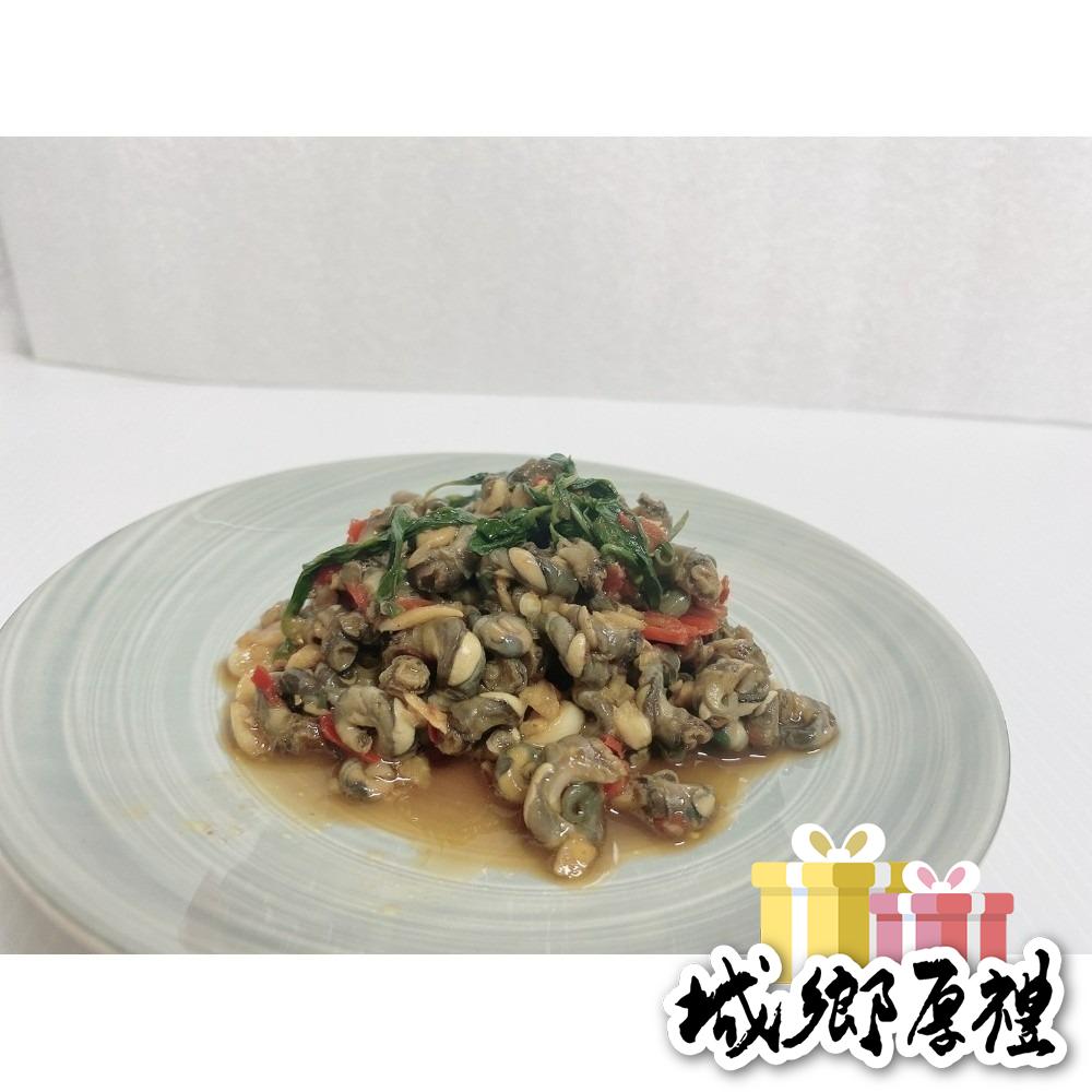 【富勝食品企業行】澎湖珠螺醬-細節圖2