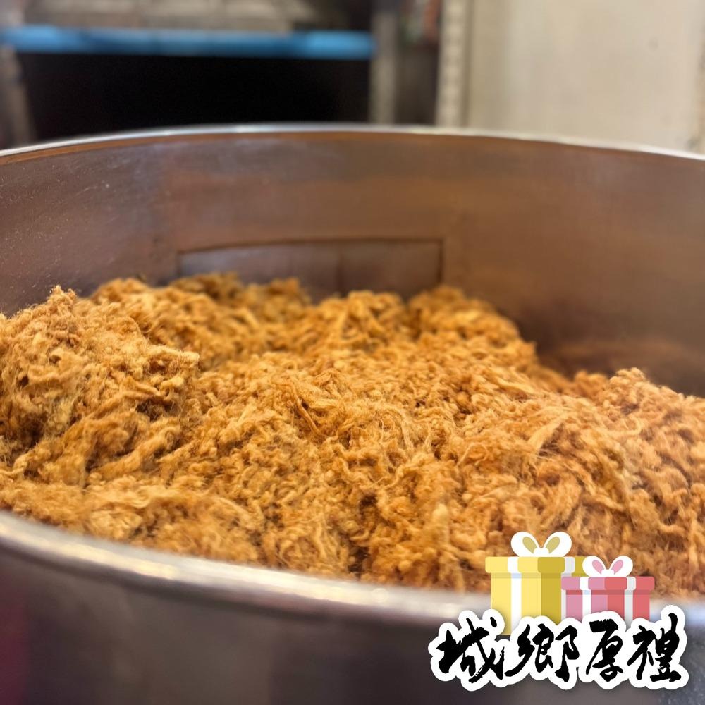 ✨原味豬肉鬆✨「低糖、無鹽、無味精、無防腐劑」250元/300g*10包 (無禮盒包裝) 【湯記口味】【桃園嚴選】-細節圖3