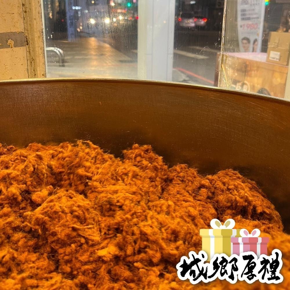 ✨原味豬肉鬆✨500元/600g禮盒 【湯記口味】-細節圖3