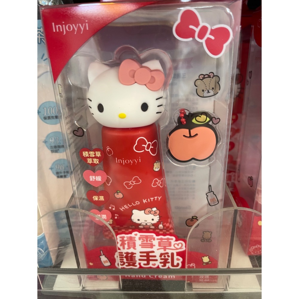 lnjoyyi三麗鷗積雪草護手乳 Hello Kitty立體造型護手乳 30ml-細節圖3