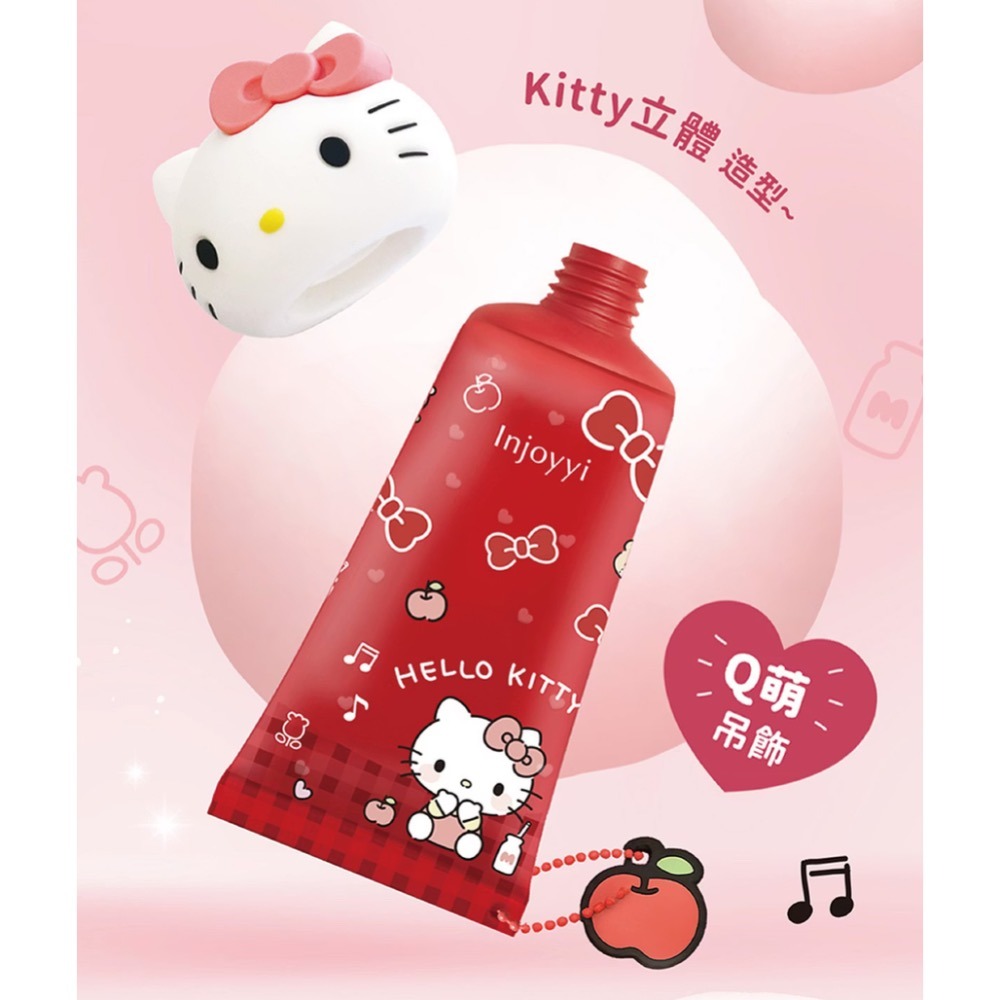 lnjoyyi三麗鷗積雪草護手乳 Hello Kitty立體造型護手乳 30ml-細節圖6