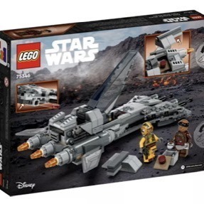 ❗️現貨❗️《超人強》樂高LEGO 75346 海盜戰鬥機 星際系列-細節圖2