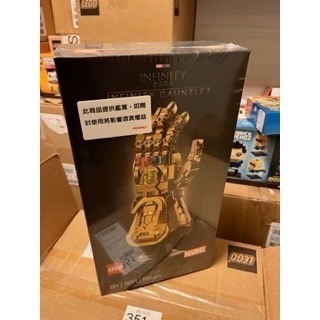 ❗️現貨❗️《超人強》樂高LEGO 76191 薩諾斯 無限手套 漫威 Marvel