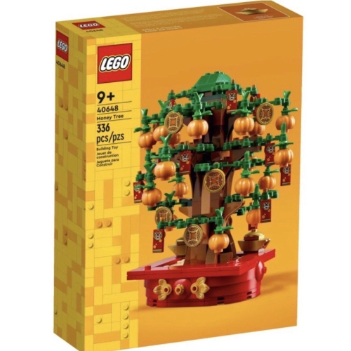 ❗️現貨❗️《超人強》樂高LEGO 40648 發財樹 新年系列