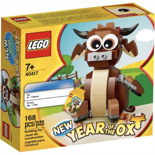❗️現貨❗️《超人強》樂高LEGO 40417 生肖牛