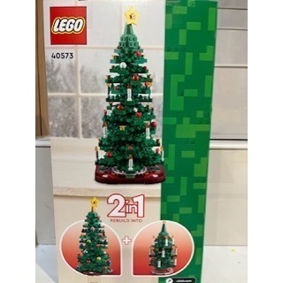 ❗️現貨❗️《超人強》樂高 LEGO 40573 聖誕樹