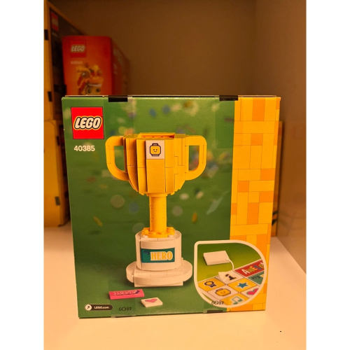 LEGO 40385 獎杯