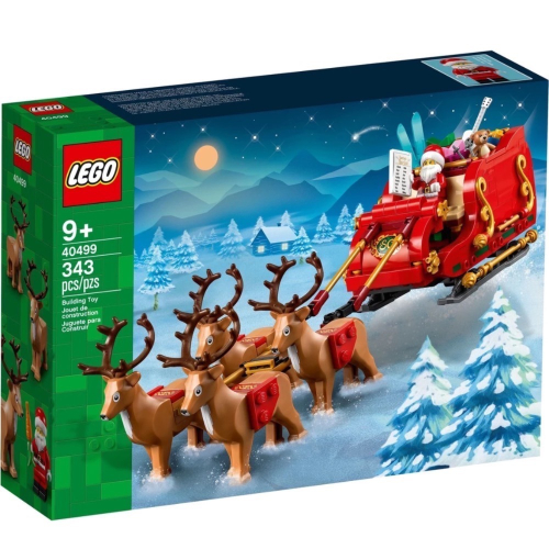 ❗️現貨❗️《超人強》樂高LEGO 40499 聖誕老人的雪橇