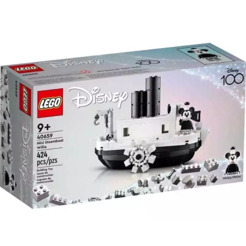 ❗️現貨❗️《超人強》樂高LEGO 40659 迷你汽船威利號 Mini Steamboat Willie