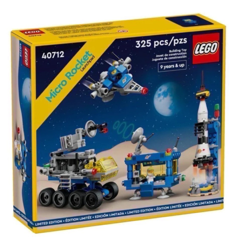 ❗️現貨❗️《超人強》樂高 LEGO 40712 迷你火箭發射台
