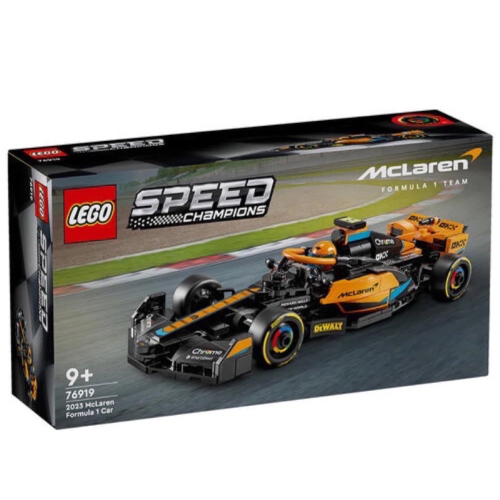 ❗️現貨❗️《超人強》樂高 LEGO 76919 麥拉倫 2023 McLaren F1 SPEED系列