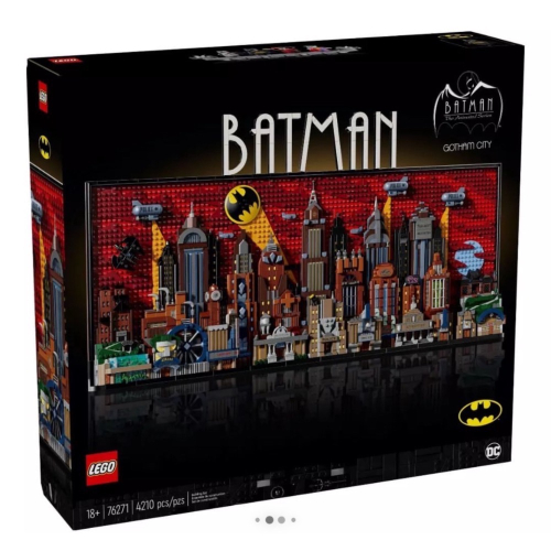 LEGO 76271 蝙蝠俠高譚市（有原箱）