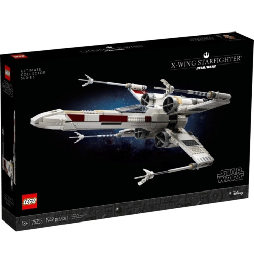 ❗️現貨❗️《超人強》樂高LEGO 75355 星戰UCS X翼星際戰鬥機 星戰系列