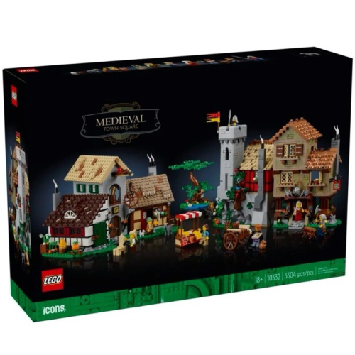 ❗️現貨❗️《超人強》樂高LEGO 10332 中世紀城市廣場 Medieval Town Square