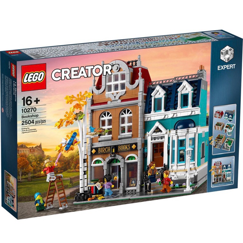 ❗️現貨❗️《超人強》樂高LEGO 10270 書店