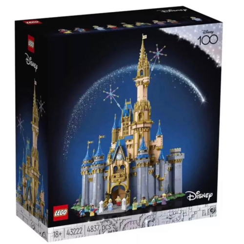 ❗️現貨❗️《超人強》樂高LEGO 43222 迪士尼城堡 Disney Castle 迪士尼100周年
