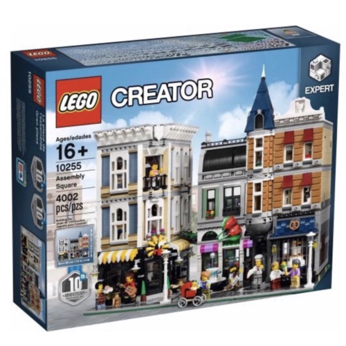 ❗️現貨❗️《超人強》樂高LEGO 10255 十週年 集會廣場 街景系列