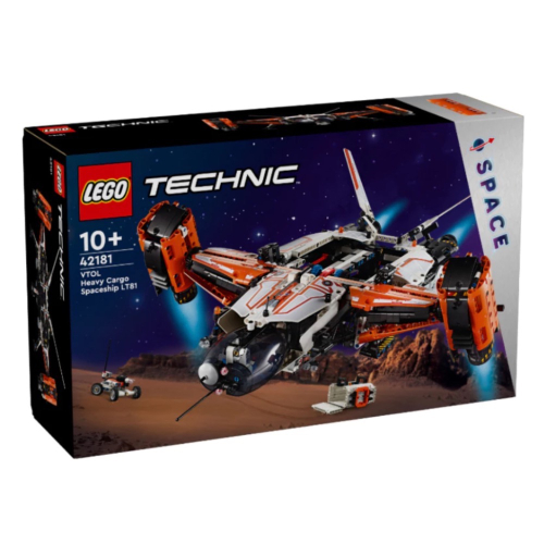 ❗️現貨❗️《超人強》樂高LEGO 42181 重型貨物太空船 Technic系列