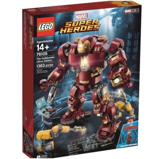 ❗️現貨❗️《超人強》樂高LEGO 76105 浩克毀滅者 鋼鐵人