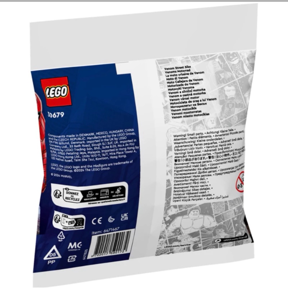 ￼❗️現貨❗️《超人強》樂高LEGO 30679 猛毒 機車 樂高英雄系列-細節圖2
