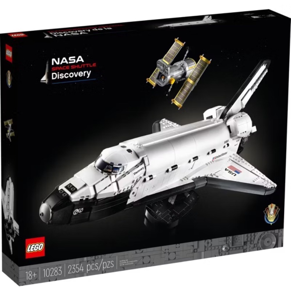 ❗️超人強❗️樂高LEGO 10283 發現號太空梭- 超人強樂趣屋- iOPEN Mall
