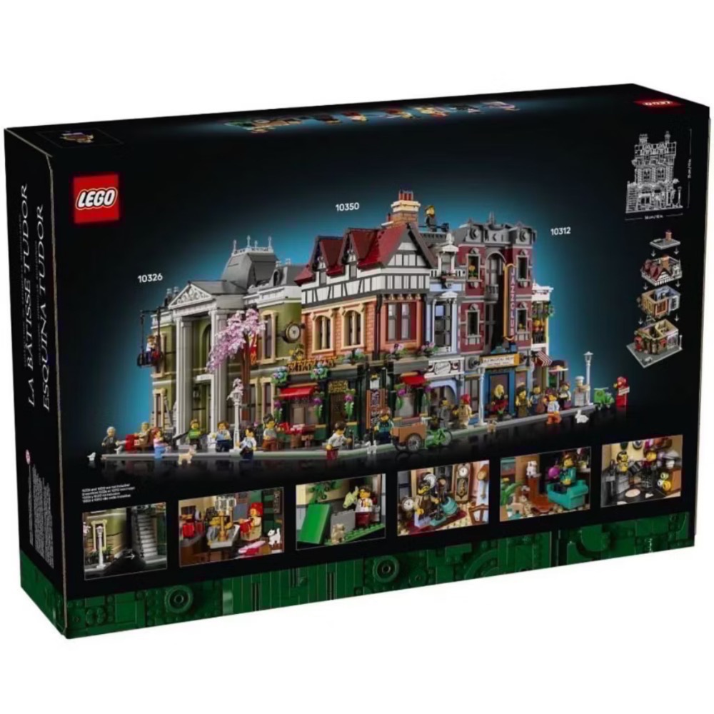 ❗️超人強❗️樂高LEGO 10350 街景系列 Tudor Corner 都鐸式街角-細節圖2